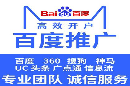 娱乐产业中的信息流代理服务及效果评估