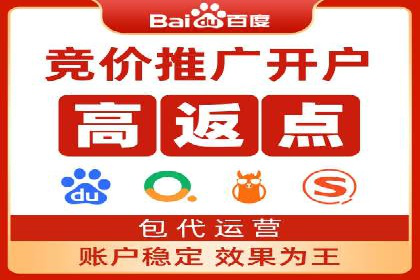 行业领先企业如何运用SEM关键词提升业务