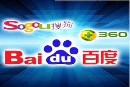 案例分享：低成本SEM推广策略