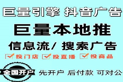 SEM代运营案例：优化搜索排名策略